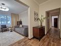 3-комнатная квартира · 71.4 м² · 1/9 этаж, мкр Самал-2 90 за 71.4 млн ₸ в Алматы, Медеуский р-н — фото 10