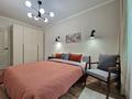 3-комнатная квартира · 71.4 м² · 1/9 этаж, мкр Самал-2 90 за 71.4 млн ₸ в Алматы, Медеуский р-н — фото 18