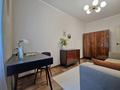 3-комнатная квартира · 71.4 м² · 1/9 этаж, мкр Самал-2 90 за 71.4 млн ₸ в Алматы, Медеуский р-н — фото 25
