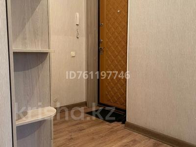 2-комнатная квартира · 64 м² · 11/17 этаж, Егизбаева 7/6 за 350 000 〒 в Алматы, Бостандыкский р-н