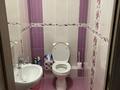 2-комнатная квартира · 64 м² · 11/17 этаж, Егизбаева 7/6 за 350 000 ₸ в Алматы, Бостандыкский р-н — фото 5