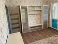 2-комнатная квартира · 64 м² · 11/17 этаж, Егизбаева 7/6 за 350 000 ₸ в Алматы, Бостандыкский р-н — фото 7