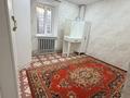 Часть дома · 4 комнаты · 108 м² · 6 сот., Горького 8 за 29 млн ₸ в Сатпаев — фото 11