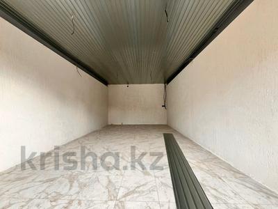 Свободное назначение, офисы, магазины и бутики, склады, кабинеты и рабочие места, студии · 50 м² за 250 000 〒 в Караганде