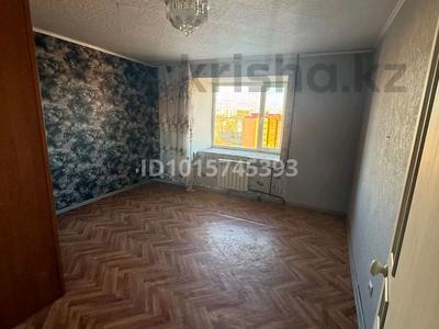 1-комнатная квартира · 36 м² · 8/9 этаж, 7 52 за 5 млн ₸ в Степногорске