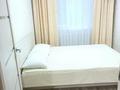 3-комнатная квартира · 55 м² · 3/5 этаж, мкр Новый Город, Нуркена абдирова 23 за 20 000 〒 в Караганде, Казыбек би р-н — фото 3