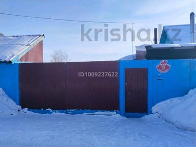 Жеке үй · 3 бөлме · 70 м² · 764 сот., Береговая 53 — Крайняя улица города, бағасы: 17 млн ₸ в Аксу