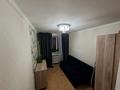 4-бөлмелі пәтер · 84 м² · 4/12 қабат, Торайгырова 44/1 — Художественныймузей, Океан, бағасы: 36 млн ₸ в Павлодаре — фото 7