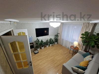 4-бөлмелі пәтер · 84 м² · 4/12 қабат, Торайгырова 44/1 — Художественныймузей, Океан, бағасы: 36 млн ₸ в Павлодаре
