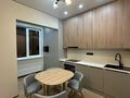 2-комнатная квартира · 56 м² · 18/20 этаж, Гагарина 310 — ТРЦ Мега за 25 000 ₸ в Алматы, Бостандыкский р-н
