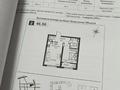 2-бөлмелі пәтер · 46.5 м² · 3/13 қабат, Ауэзова 3г/2, бағасы: 46.5 млн ₸ в Алматы, Алмалинский р-н