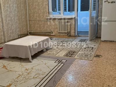 2-комнатная квартира · 64 м² · 6/9 этаж, мкр Нурсат 135В — Шахан 2 артында за 21 млн ₸ в Шымкенте, Каратауский р-н