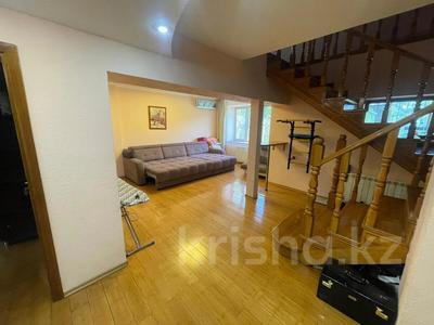 3-бөлмелі пәтер · 160 м² · 5/5 қабат, Самал ш/а., Достык 119, бағасы: 90 млн ₸ в Алматы, Медеуский р-н