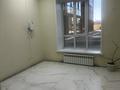 Свободное назначение · 100 м² за 35 млн ₸ в Кокшетау — фото 6