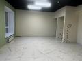 Свободное назначение · 100 м² за 35 млн ₸ в Кокшетау — фото 8