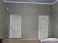 Отдельный дом · 5 комнат · 209.3 м² · 12 сот., мкр Жумыскер, 24ул за 47 млн ₸ в Атырау — фото 43