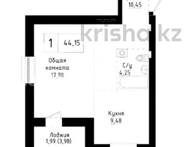 1-бөлмелі пәтер · 44.15 м² · 8/9 қабат, А83 участок 11, бағасы: 19 млн ₸ в Астане, Алматы р-н