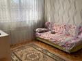 1-комнатная квартира, 27 м², 4/5 этаж, Павлова за 8.8 млн 〒 в Павлодаре — фото 3