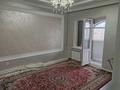 3-комнатная квартира · 100 м² · 5/9 этаж, мкр Жетысу-2 — Абая Саина за 400 000 ₸ в Алматы, Ауэзовский р-н — фото 6