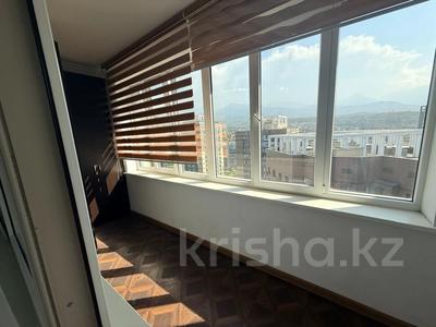 3-бөлмелі пәтер · 130 м² · 19/21 қабат, Аль-Фараби 21, бағасы: 130 млн ₸ в Алматы, Бостандыкский р-н