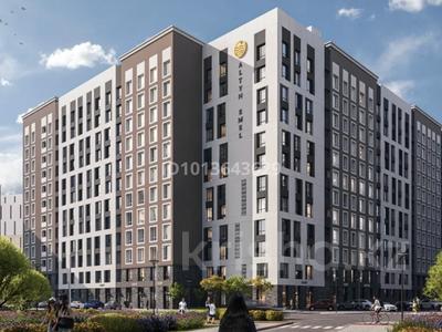 2-бөлмелі пәтер · 53 м² · 12/12 қабат, Улица Чингиз Айтматов, 79/1, бағасы: 27.5 млн ₸ в Астане, Сарыарка р-н