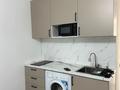 1-комнатная квартира · 22 м² · 1 этаж, 4 квартал 14 — Район университета СДУ за 60 000 ₸ в Каскелене — фото 5