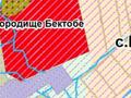 Участок · 10 соток, Бектөбе 29 — Көктем-4 за 5.5 млн ₸ в Таразе — фото 17