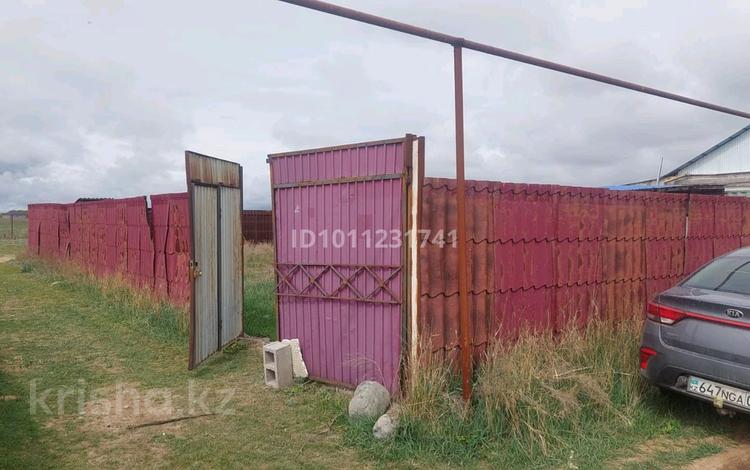 Жер телімі · 5 сотық, Учебный квартал 636 33/31, бағасы: 5 млн ₸ в  — фото 2