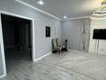 3-бөлмелі пәтер · 90 м² · 3/6 қабат, Абая 57/2, бағасы: 55 млн ₸ в Уральске, мкр Школьник — фото 7