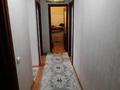 2-комнатная квартира · 52.8 м² · 1/6 этаж, 31Б мкр 16 за 16 млн ₸ в Актау — фото 6