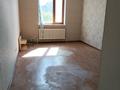 2-комнатная квартира · 79 м² · 3/4 этаж, Санкибай батыра 253/1 за 25 млн ₸ в Актобе — фото 4