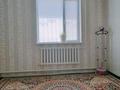 Часть дома · 5 комнат · 200 м², 6 квартал 207 — Возле школа за 25 млн ₸ в Саина Шапагатовой — фото 9