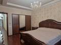 4-бөлмелі пәтер · 156 м² · 7/8 қабат, Кабанбай батыра 51, бағасы: 850 000 ₸ в Алматы, Медеуский р-н — фото 2
