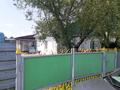 Отдельный дом · 4 комнаты · 61.9 м² · 10 сот., Северная 35 за 10.5 млн 〒 в Акколе