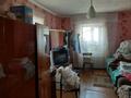 Отдельный дом · 4 комнаты · 61.9 м² · 10 сот., Северная 35 за 10.5 млн 〒 в Акколе — фото 5