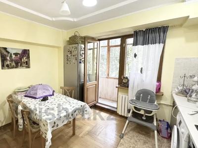 Продажа квартир в Алматы: 4-комнатная квартира, 105 м², 1/9 этаж, мкр Алмагуль, Жарокова 288 — Аль-фараби за 63.5 млн 〒 4-комнатная квартира, 105 м², 1/9 этаж, мкр Алмагуль, Жарокова 288 — Аль-фараби за 63.5 млн 〒 в Алматы, Бостандыкский р-н