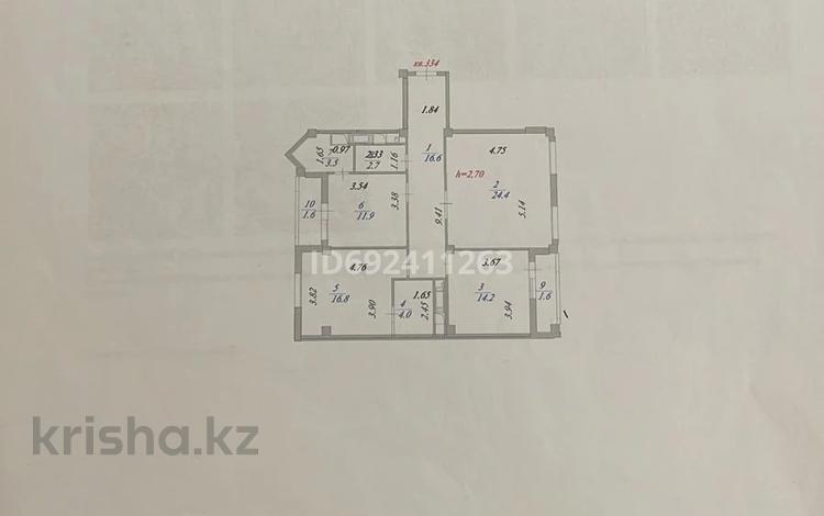 3-комнатная квартира, 97.3 м², 10/12 этаж, Кабанбай батыра 42 за 37 млн 〒 в Астане, Есильский р-н — фото 9