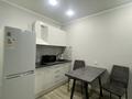 1-комнатная квартира · 33 м² · 3/9 этаж, мкр Шугыла 340/35 к16 — Улыкбека за 15 000 ₸ в Алматы, Наурызбайский р-н — фото 7