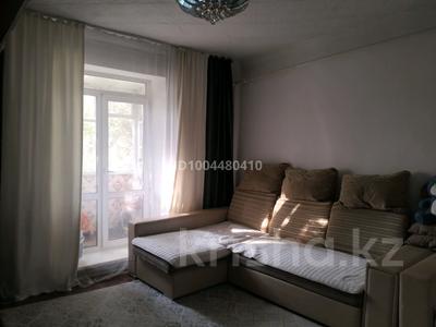 3-комнатная квартира · 45 м² · 2/2 этаж, мкр Фёдоровка , Перонная 20 за 7.5 млн ₸ в Караганде, Казыбек би р-н