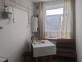 3-комнатная квартира · 45 м² · 2/2 этаж, мкр Фёдоровка , Перонная 20 за 7.5 млн ₸ в Караганде, Казыбек би р-н — фото 8