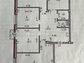 4-бөлмелі пәтер · 152 м² · 4/5 қабат, мкр. Алтын орда, Батыс-2 6а, бағасы: 71.4 млн ₸ в Актобе — фото 25