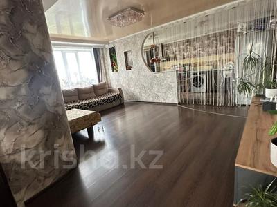4-бөлмелі пәтер · 98 м² · 9/10 қабат, Жаңа қала ш/а., Нуркен абдирова 25, бағасы: 40 млн ₸ в Караганде, Казыбек би р-н