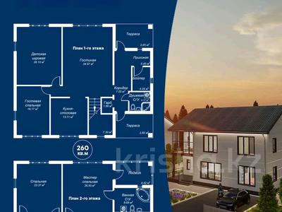 Отдельный дом · 7 комнат · 260 м² · 10 сот., мкр Уркер 4 — 108 за 135.2 млн 〒 в Астане, Нура р-н