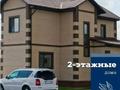 Отдельный дом · 7 комнат · 270 м² · 10 сот., мкр Уркер 4 — 108 за 143.1 млн ₸ в Астане, Нура р-н — фото 17
