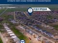 Отдельный дом · 7 комнат · 270 м² · 10 сот., мкр Уркер 4 — 108 за 143.1 млн ₸ в Астане, Нура р-н — фото 3