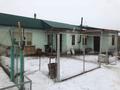 Отдельный дом • 4 комнаты • 70 м² • 15 сот., Астана 176Б за 22 млн 〒 в Жалкамысе — фото 3