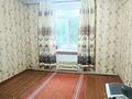 3-бөлмелі пәтер · 71 м² · 2/2 қабат, Геологическая 16, бағасы: 12.8 млн ₸ в Усть-Каменогорске — фото 2
