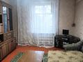 3-бөлмелі пәтер · 71 м² · 2/2 қабат, Геологическая 16, бағасы: 12.8 млн ₸ в Усть-Каменогорске — фото 3