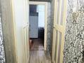 3-бөлмелі пәтер · 71 м² · 2/2 қабат, Геологическая 16, бағасы: 12.8 млн ₸ в Усть-Каменогорске — фото 7
