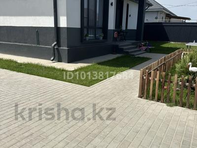 Отдельный дом · 4 комнаты · 130 м² · 5 сот., 7 898 — Школа Дана за 56 млн ₸ в Жана куате
